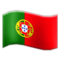 Portugal emoji on Samsung